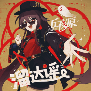 性猛交xxxxx按摩欧美
