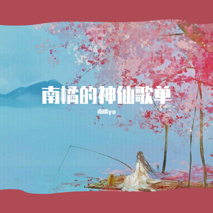 性猛交xxxxx按摩欧美
